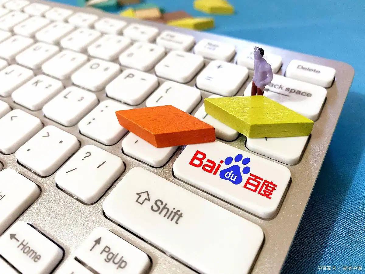 网民造谣死猪肉供应苍南被行拘日