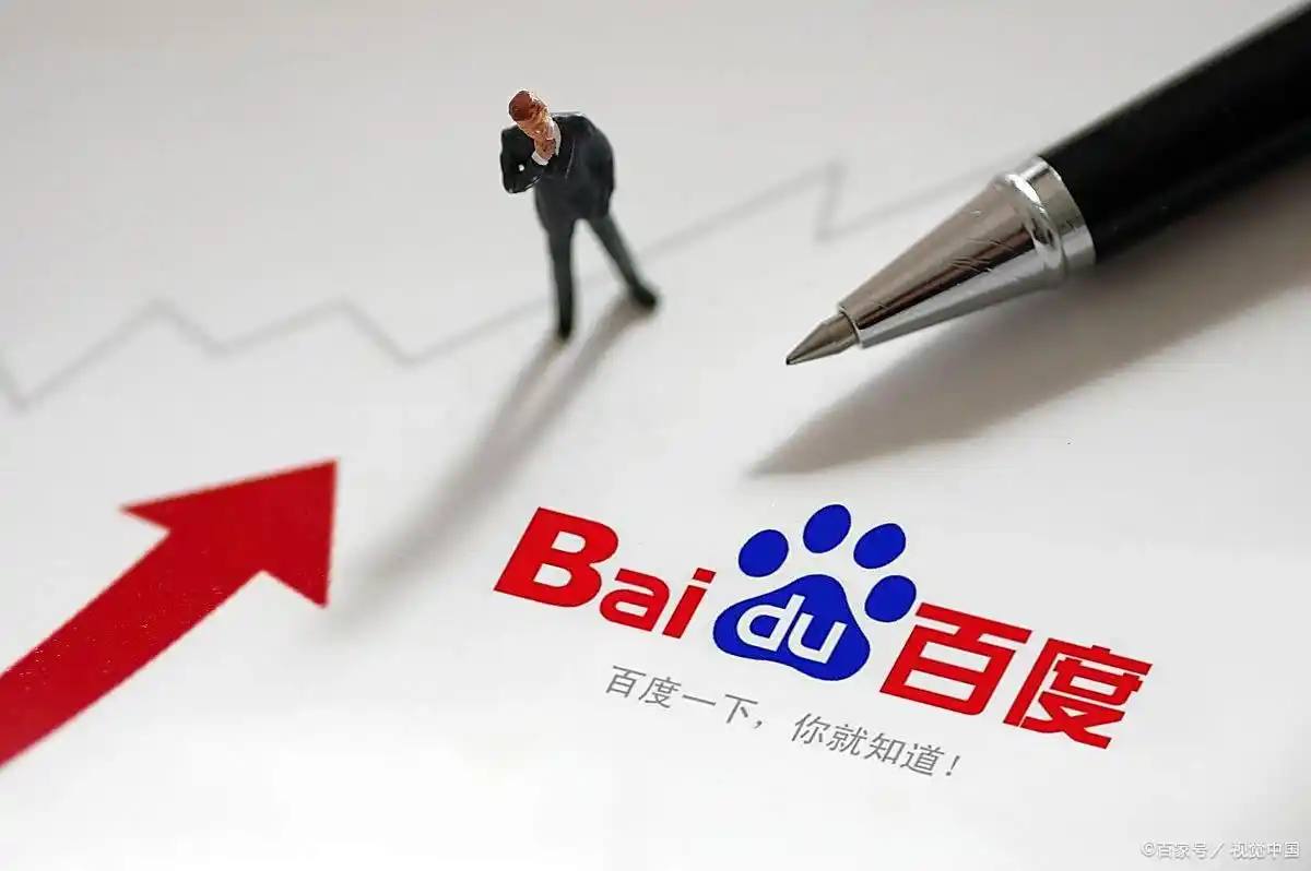 上海网友称元买根甘蔗