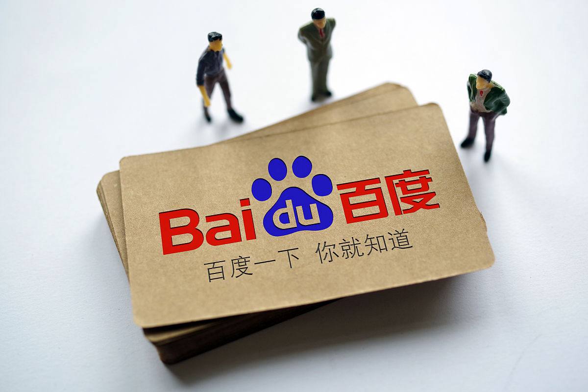 男子没拔充电器客厅东西被烧光